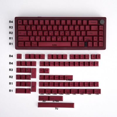 Brief Red Japanese 104+36 PBT Dye-subbed Keycap Set Cherry Profile Compatible with ANSI Mechanical Gaming Keyboard